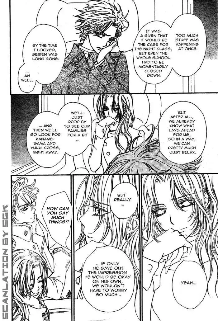 Vampire Knight Chapter 48 7